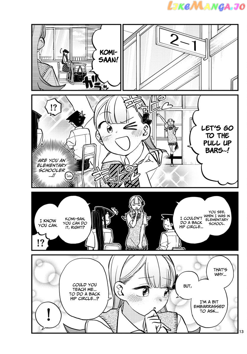 Komi Can